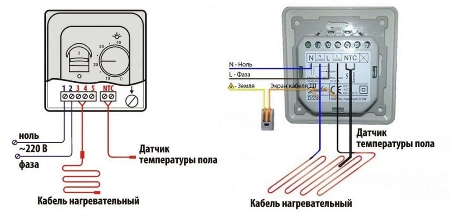 Подключение терморегулятора теплого пола