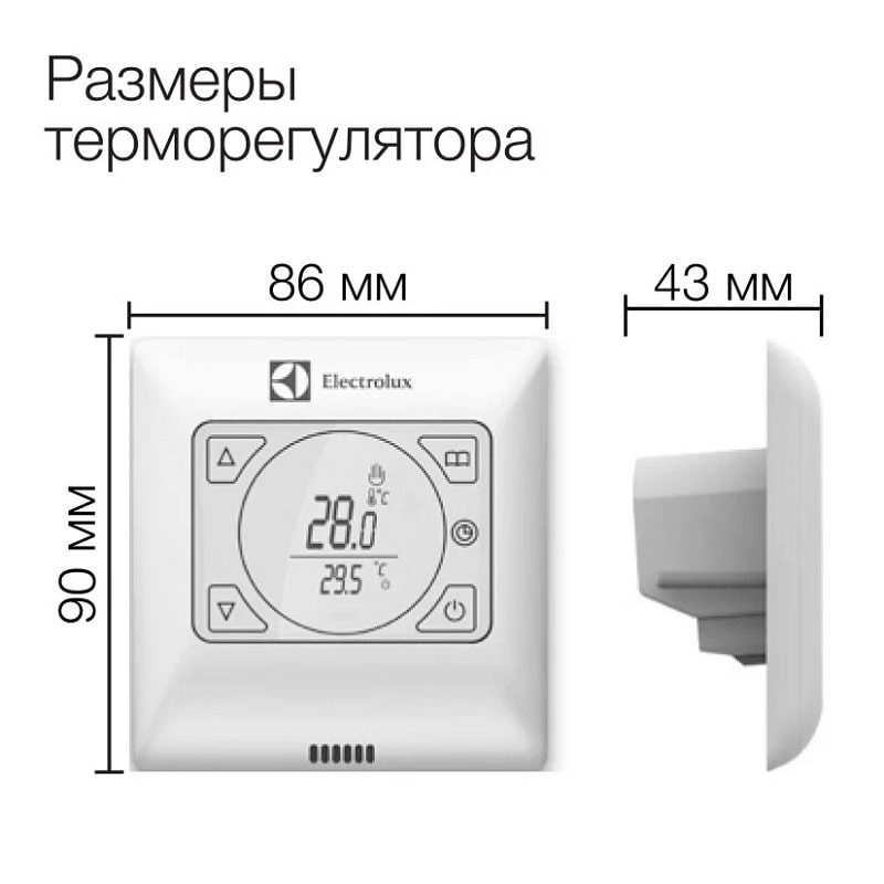 Размеры регулятора Electrolux ETT-16 Touch 