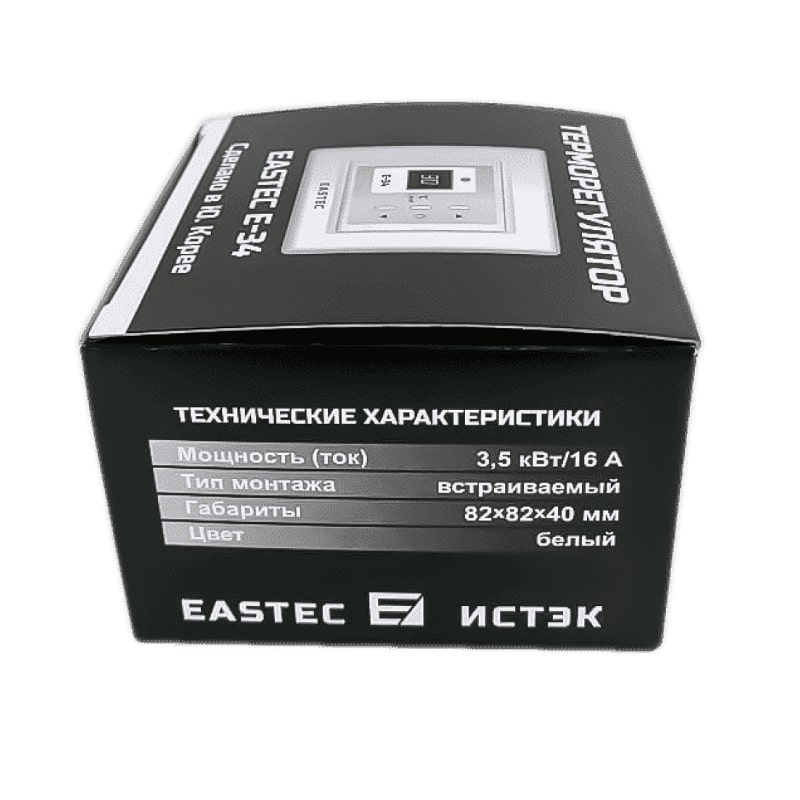 Коробка от EASTEC E-34 белый
